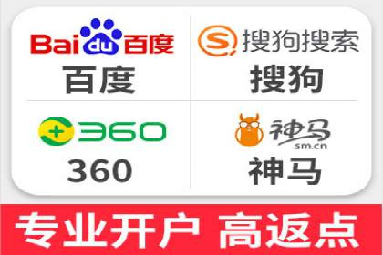 移动端信息流广告的创意与执行——以一则成功案例为鉴